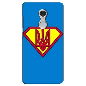 Чехол с картинкой (Патриотический ГЕРБ) на Xiaomi Redmi 5 (Super - Герб)