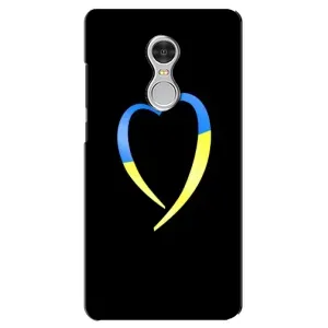 Силиконовый Чехол на Xiaomi Redmi 5 (Я-Украина) (Украинское сердце)