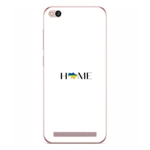 Чохли для Xiaomi Redmi 5A (Home - Україна) (Home)