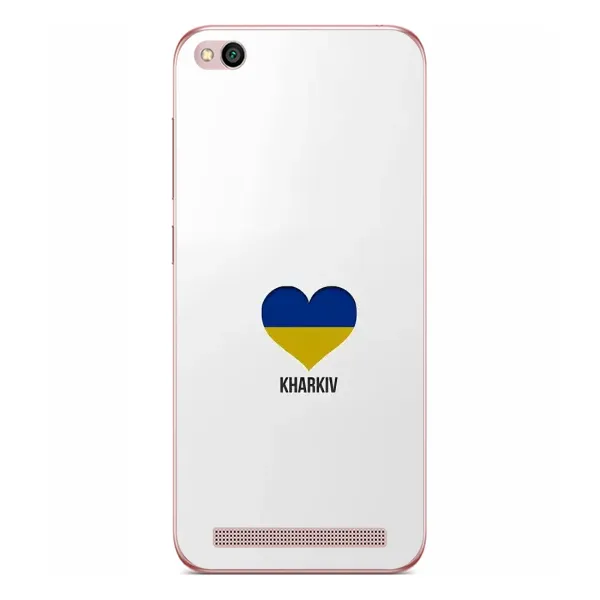 Чехол с рисунком «Kharkiv» для Xiaomi Redmi 5A Чехол с рисунком «Kharkiv» для Xiaomi Redmi 5A