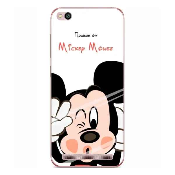Чехол с рисунком «Mickey Mouse» для Xiaomi Redmi 5A Чехол с рисунком «Mickey Mouse» для Xiaomi Redmi 5A