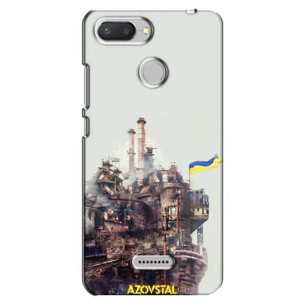 Чехол с рисунком «Азовсталь» для Xiaomi Redmi 6 Чехол с рисунком «Азовсталь» для Xiaomi Redmi 6