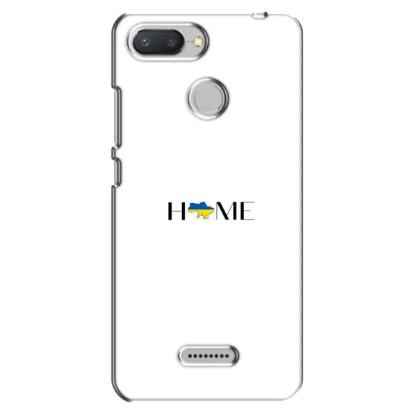 Чохол з малюнком «Home» для Xiaomi Redmi 6 Чохол з малюнком «Home» для Xiaomi Redmi 6