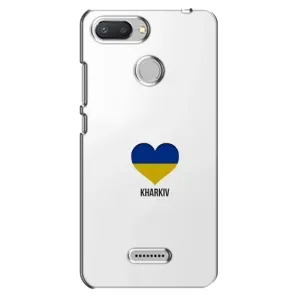Чехлы силиконовые (Город Харьков) на Редми 6 (Kharkiv)