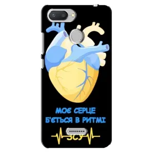 ЗСУ Чехлы (TPU) для Xiaomi Redmi 6 (Ритм ЗСУ)