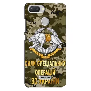 Чехлы на военную тематику для Xiaomi Redmi 6 (ССО ЗСУ)