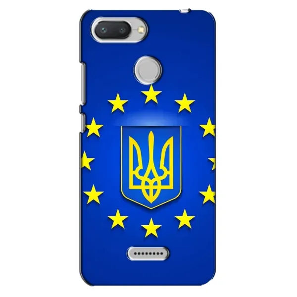 Чехол с рисунком «Украина это Европа» для Xiaomi Redmi 6 Чехол с рисунком «Украина это Европа» для Xiaomi Redmi 6