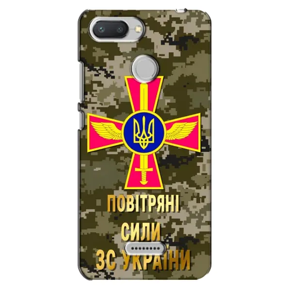 Чехол с рисунком «ВС ЗСУ» для Xiaomi Redmi 6 Чехол с рисунком «ВС ЗСУ» для Xiaomi Redmi 6