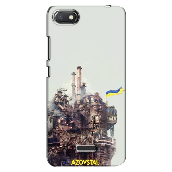 Чехол с рисунком «Азовсталь» для Xiaomi Redmi 6A Чехол с рисунком «Азовсталь» для Xiaomi Redmi 6A