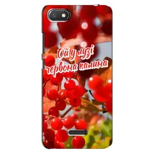 Силиконовый Чехол на Xiaomi Redmi 6A (Я-Украина) (Червона Калина)