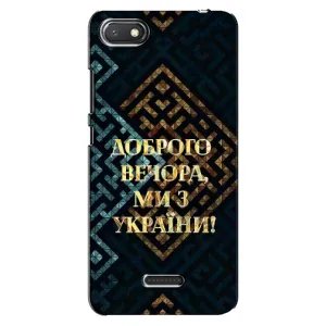 Силиконовый Чехол на Xiaomi Redmi 6A (Я-Украина) (Доброго вечера)