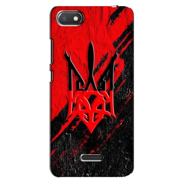 Чехол с рисунком «Герб Украины» для Xiaomi Redmi 6A
