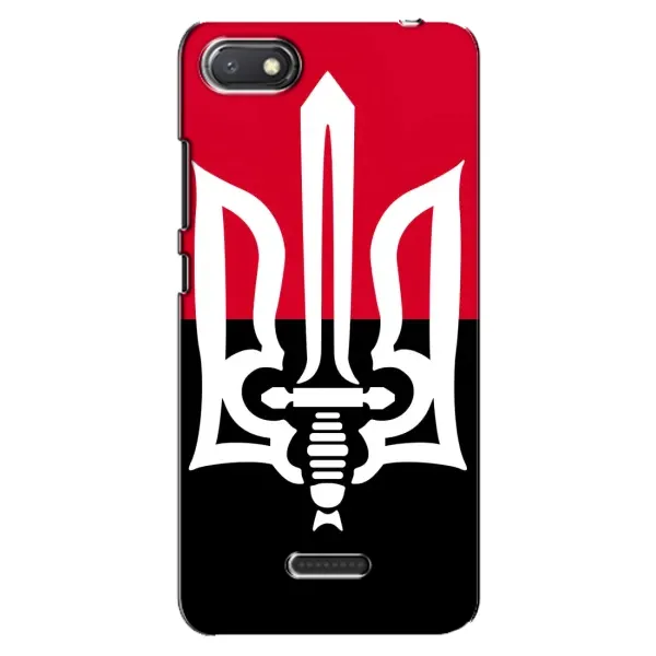 Чехол с рисунком «Герб Украины» для Xiaomi Redmi 6A Чехол с рисунком «Герб Украины» для Xiaomi Redmi 6A