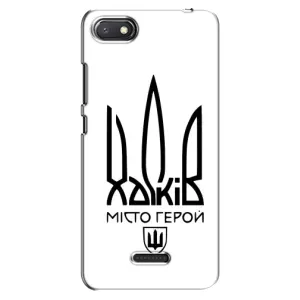 Чехлы силиконовые (Город Харьков) на Редми 6А (Город герой)