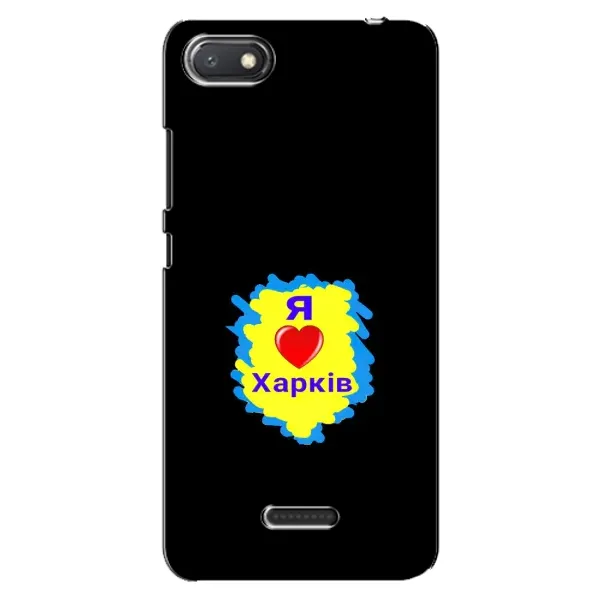 Чехол с рисунком «I LOVE KHARKIV» для Xiaomi Redmi 6A Чехол с рисунком «I LOVE KHARKIV» для Xiaomi Redmi 6A