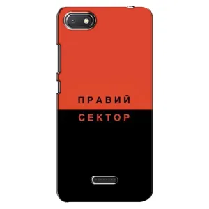 Чехлы УПА (Красно-Чёрный) на Xiaomi Redmi 6A (Правый Серктор)