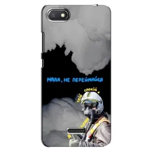 Чохол з Українською символікою на Редмі 6А (Привид Києва)
