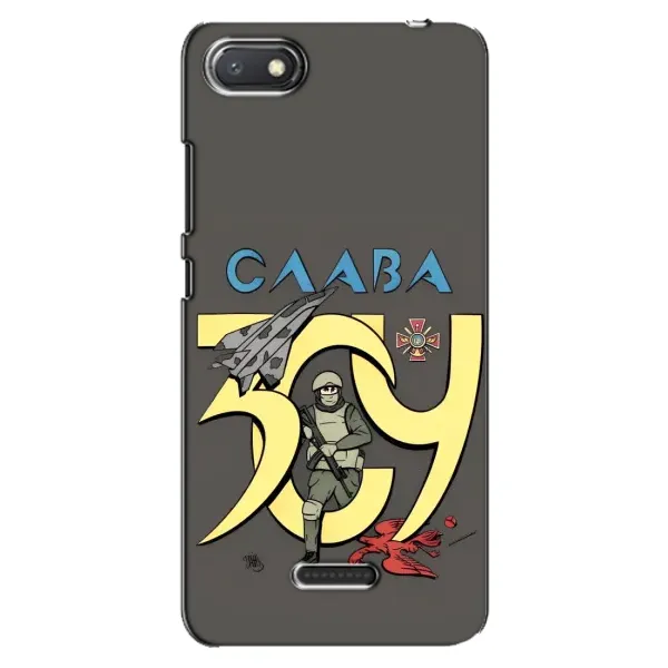 Чехол с рисунком «Слава ЗСУ» для Xiaomi Redmi 6A Чехол с рисунком «Слава ЗСУ» для Xiaomi Redmi 6A