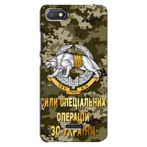 Чохли на військову тематику для Xiaomi Redmi 6A (ССО ЗСУ)