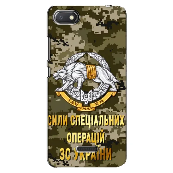Чехол с рисунком «ССО ЗСУ» для Xiaomi Redmi 6A Чехол с рисунком «ССО ЗСУ» для Xiaomi Redmi 6A