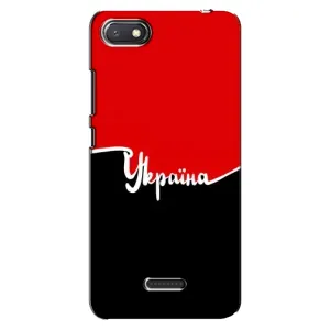 Чехлы УПА (Красно-Чёрный) на Xiaomi Redmi 6A (Украина УПА)