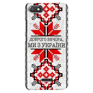 Силиконовый Чехол на Xiaomi Redmi 6A (Вышиванка Доброго вечера)