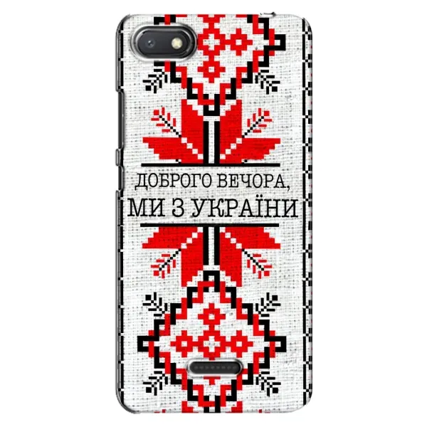 Чехол с рисунком «Вышиванка Доброго вечера» для Xiaomi Redmi 6A Чехол с рисунком «Вышиванка Доброго вечера» для Xiaomi Redmi 6A