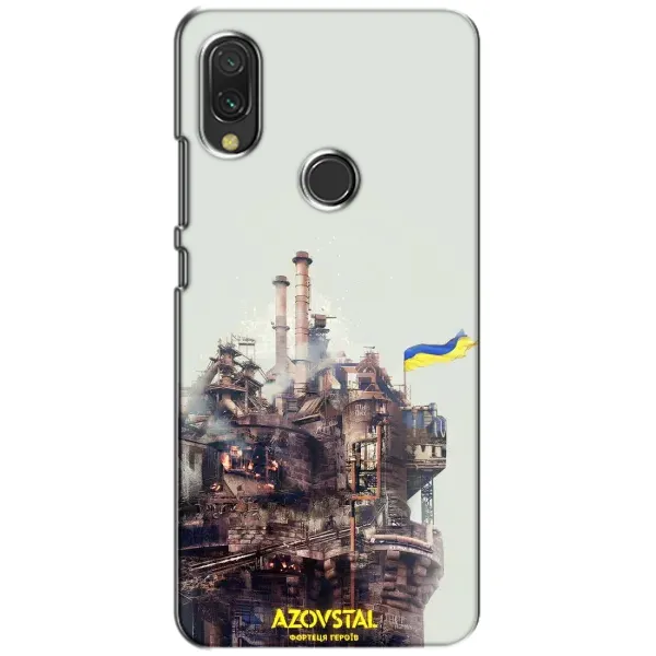 Чехол с рисунком «Азовсталь» для Xiaomi Redmi 7 Чехол с рисунком «Азовсталь» для Xiaomi Redmi 7