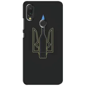 Чехол с картинкой (Патриотический ГЕРБ) на Xiaomi Redmi 7 (Герб - Молотова)