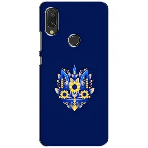 Чехол с картинкой (Патриотический ГЕРБ) на Xiaomi Redmi 7 (герб)
