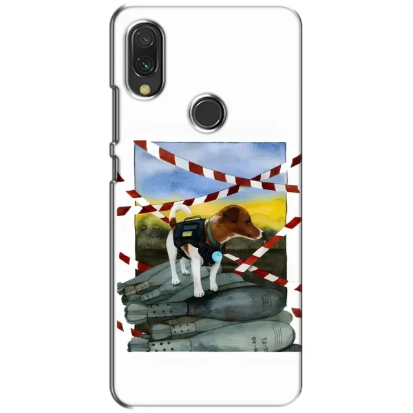 Чехол с рисунком «Храбрый Патрон» для Xiaomi Redmi 7 Чехол с рисунком «Храбрый Патрон» для Xiaomi Redmi 7