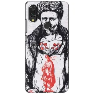 Чохли Т.Г. Шевченко ЗСУ для Xiaomi Redmi 7 (Кобзар)