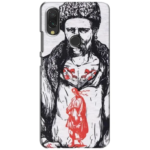 Чехол с рисунком «Кобзарь» для Xiaomi Redmi 7 Чехол с рисунком «Кобзарь» для Xiaomi Redmi 7