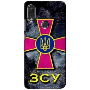 ЗСУ Чехлы (TPU) для Xiaomi Redmi 7 (Лого ЗСУ)