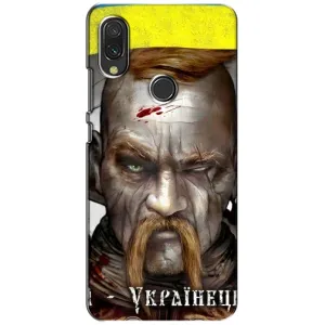 Чехол с картинкой (Патриотический КОЗАК) на Xiaomi Redmi 7 (Одноглазый Козак)