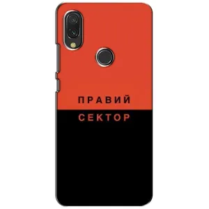 Чехлы УПА (Красно-Чёрный) на Xiaomi Redmi 7 (Правый Серктор)