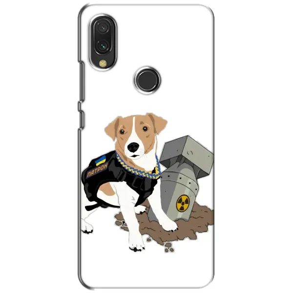 Чехол с рисунком «Пёс Патрон с ракетой» для Xiaomi Redmi 7 Чехол с рисунком «Пёс Патрон с ракетой» для Xiaomi Redmi 7