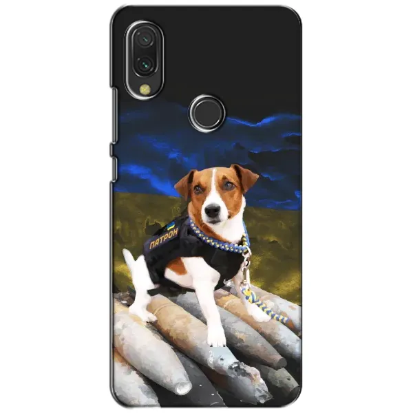 Чехол с рисунком «Пёс Патрон» для Xiaomi Redmi 7 Чехол с рисунком «Пёс Патрон» для Xiaomi Redmi 7