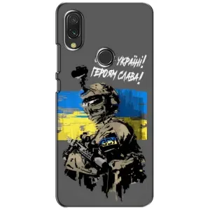 Патриотический Чехол для Xiaomi Redmi 7 (Слава Украине)