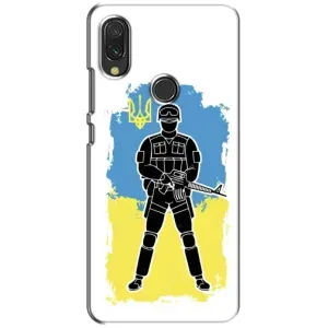 Патриотические Чехлы для Редми 7 (Солдат Украины)