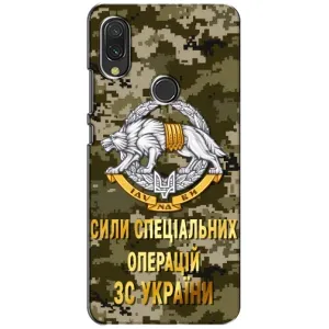 Чехлы на военную тематику для Xiaomi Redmi 7 (ССО ЗСУ)
