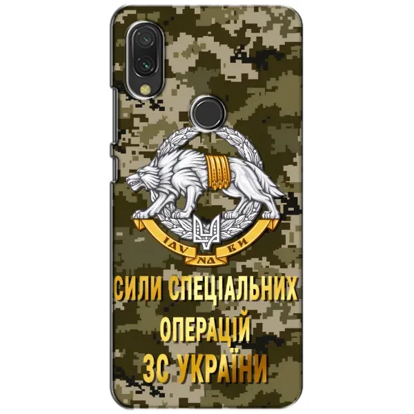 Чехол с рисунком «ССО ЗСУ» для Xiaomi Redmi 7 Чехол с рисунком «ССО ЗСУ» для Xiaomi Redmi 7