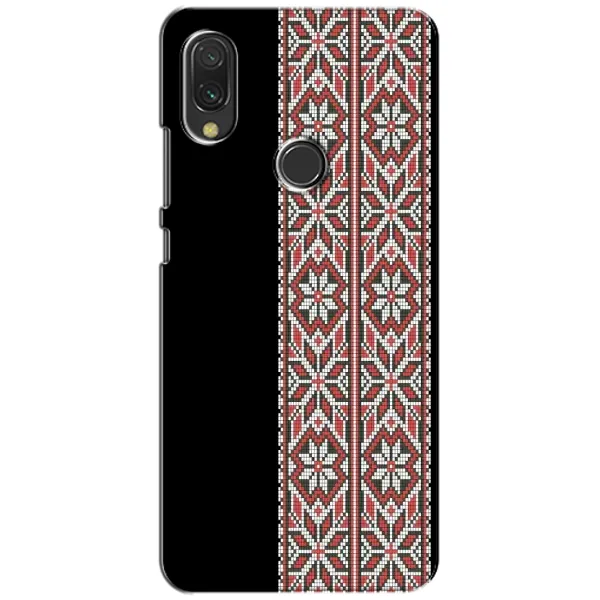 Чохол з малюнком «Стильна вишиванка» для Xiaomi Redmi 7 Чохол з малюнком «Стильна вишиванка» для Xiaomi Redmi 7