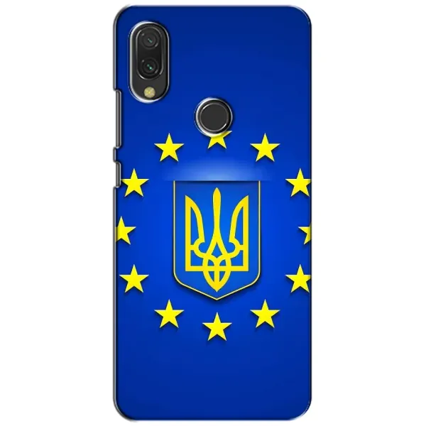 Чехол с рисунком «Украина это Европа» для Xiaomi Redmi 7 Чехол с рисунком «Украина это Европа» для Xiaomi Redmi 7