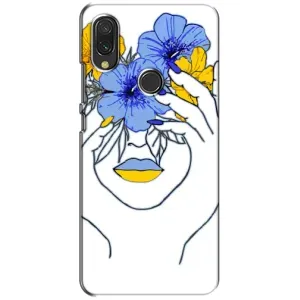 Чохол на Xiaomi Redmi 7 (Український дизайн) (Українка на всю голову)