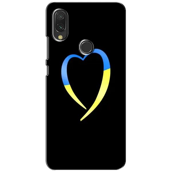 Чехол с рисунком «Украинское сердце» для Xiaomi Redmi 7 Чехол с рисунком «Украинское сердце» для Xiaomi Redmi 7