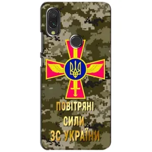 Чехлы на военную тематику для Xiaomi Redmi 7 (ВС ЗСУ)