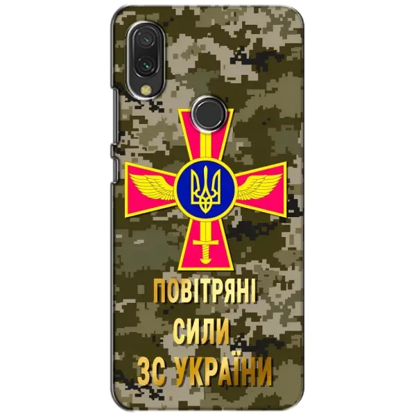 Чехол с рисунком «ВС ЗСУ» для Xiaomi Redmi 7 Чехол с рисунком «ВС ЗСУ» для Xiaomi Redmi 7
