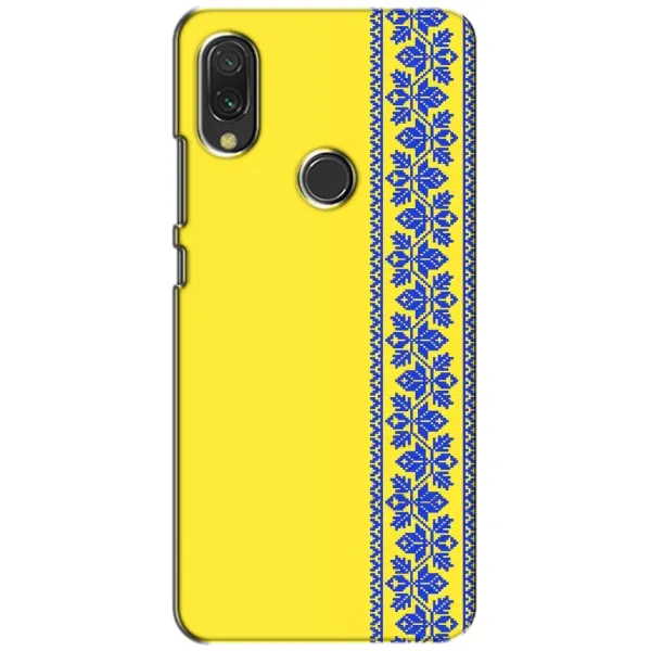 Чехол с рисунком «Вышиванка на желтом» для Xiaomi Redmi 7 Чехол с рисунком «Вышиванка на желтом» для Xiaomi Redmi 7