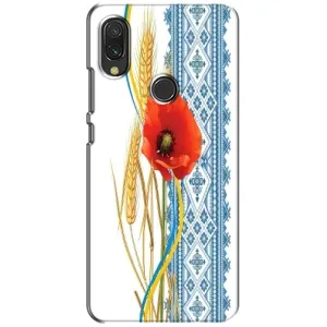 Силиконовый Чехол на Xiaomi Redmi 7 с картинкой Вышиванки (Вышиванка с цветком)